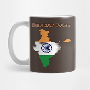 Bharat Parv - India Mug